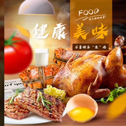 船营西式餐饮商城小程序制作